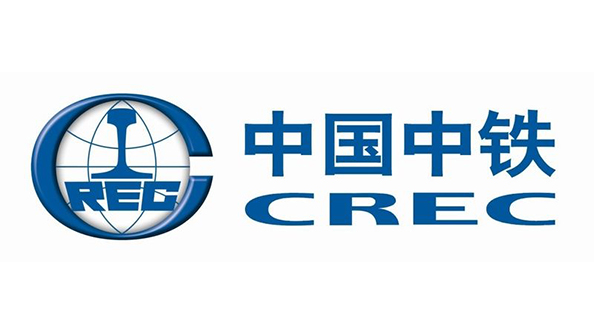 中国中铁